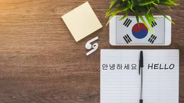 Korean For Beginners: How To Start Learning Today Korean For Beginners: How To Start Learning Today