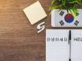 Korean For Beginners: How To Start Learning Today