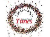 Milton Ulladulla Times sponsorship requests