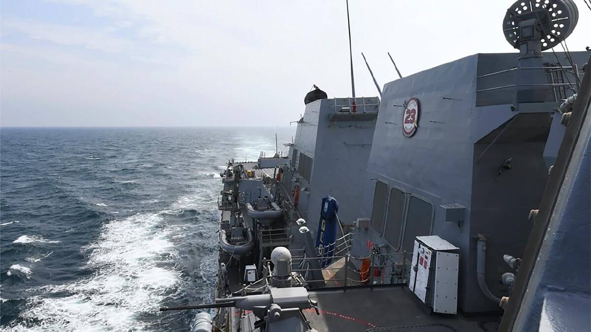 The US Navy has been sent to escort stranded tankers through the Strait ‌of Hormuz. (AP PHOTO)